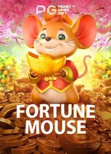 666slots မိုဘိုင်းအက်ပ် Myanmar ကစားသမား Android ဖုန်းဖြင့် Slot ကစားနေပုံ